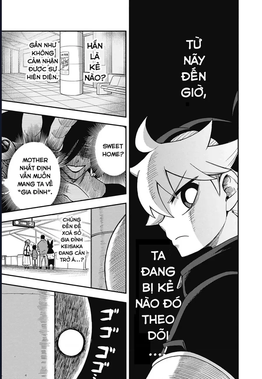 Dorokei Family Chapter 7 - Trang 7
