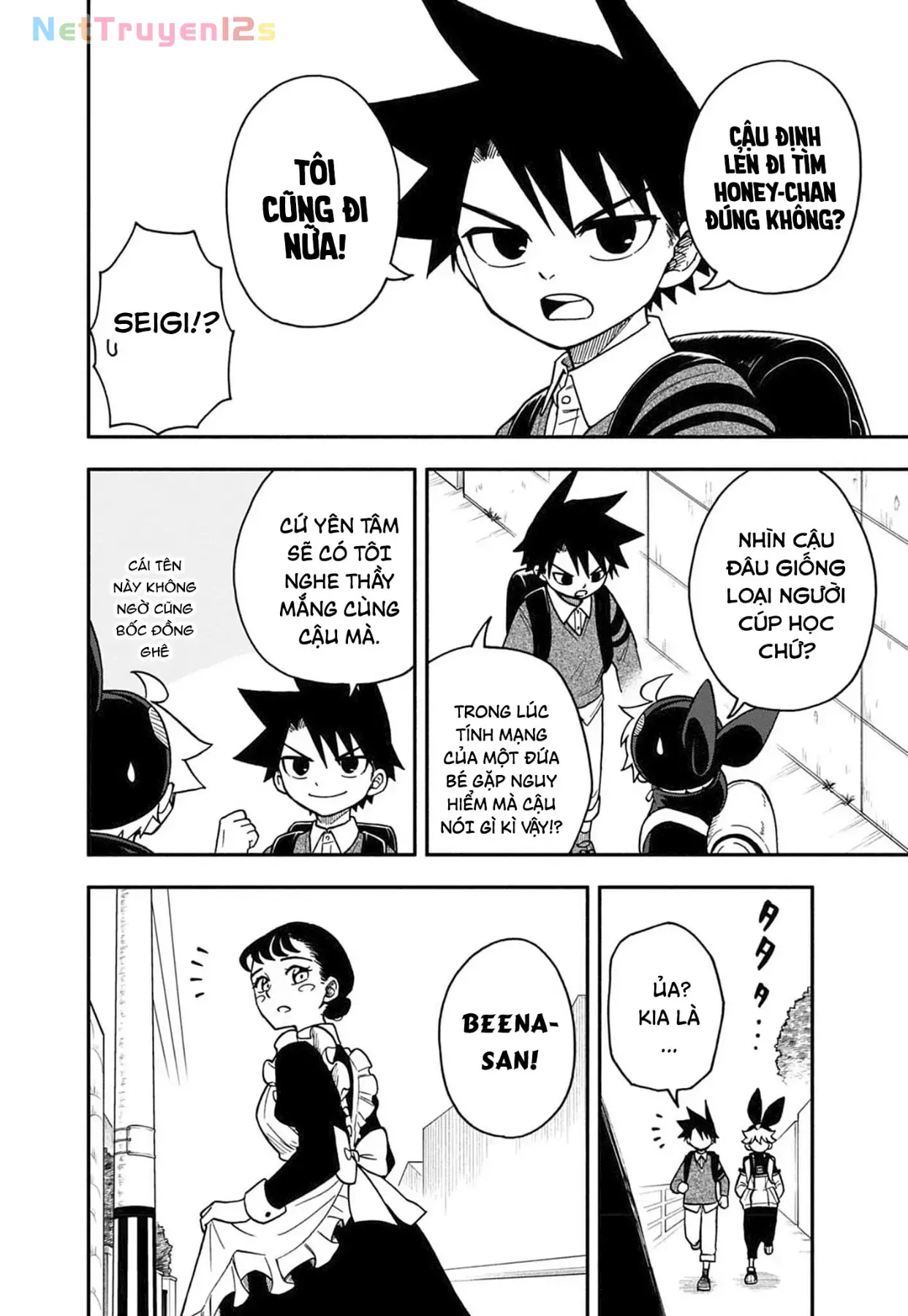 Dorokei Family Chapter 8 - Trang 13