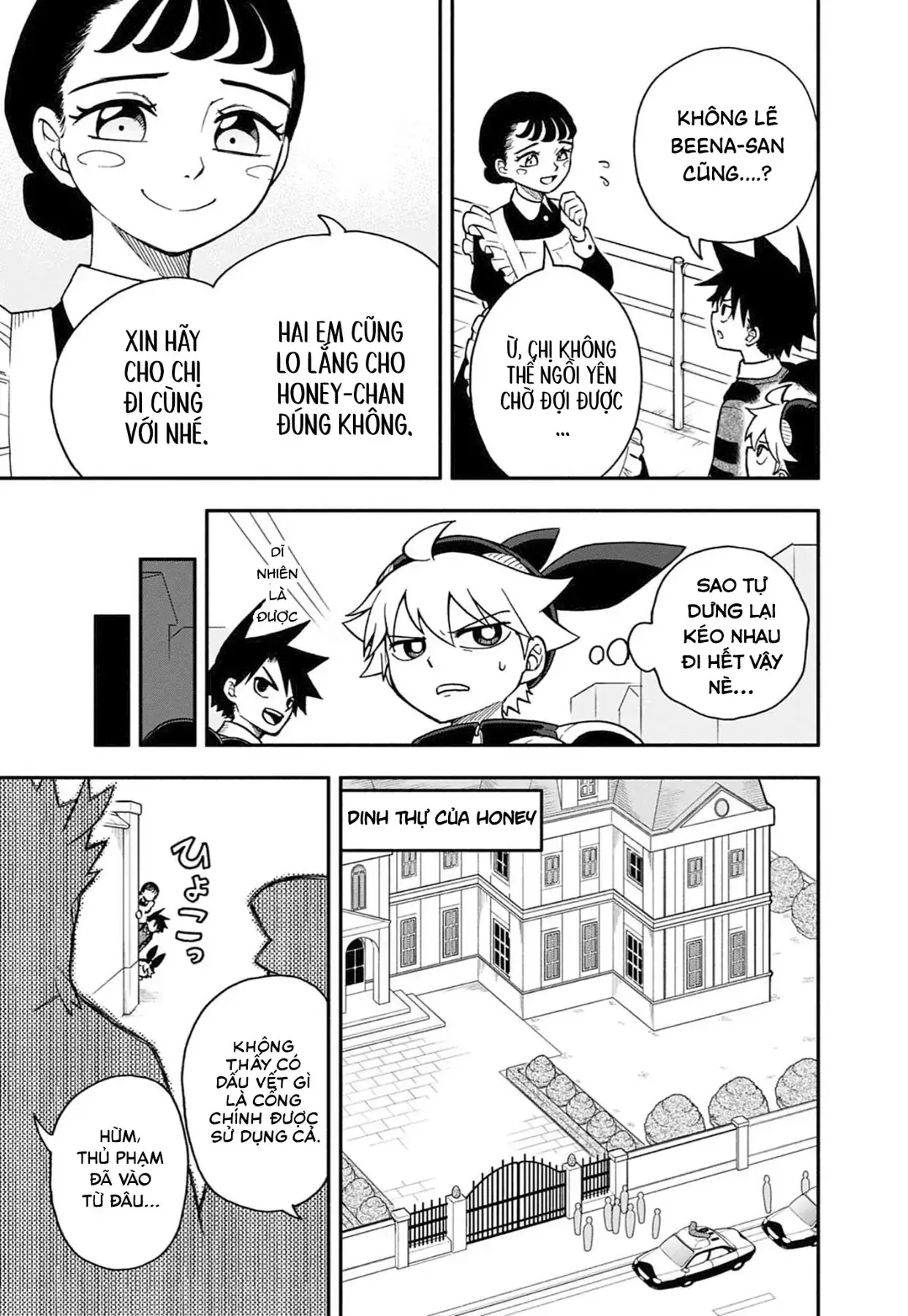 Dorokei Family Chapter 8 - Trang 14