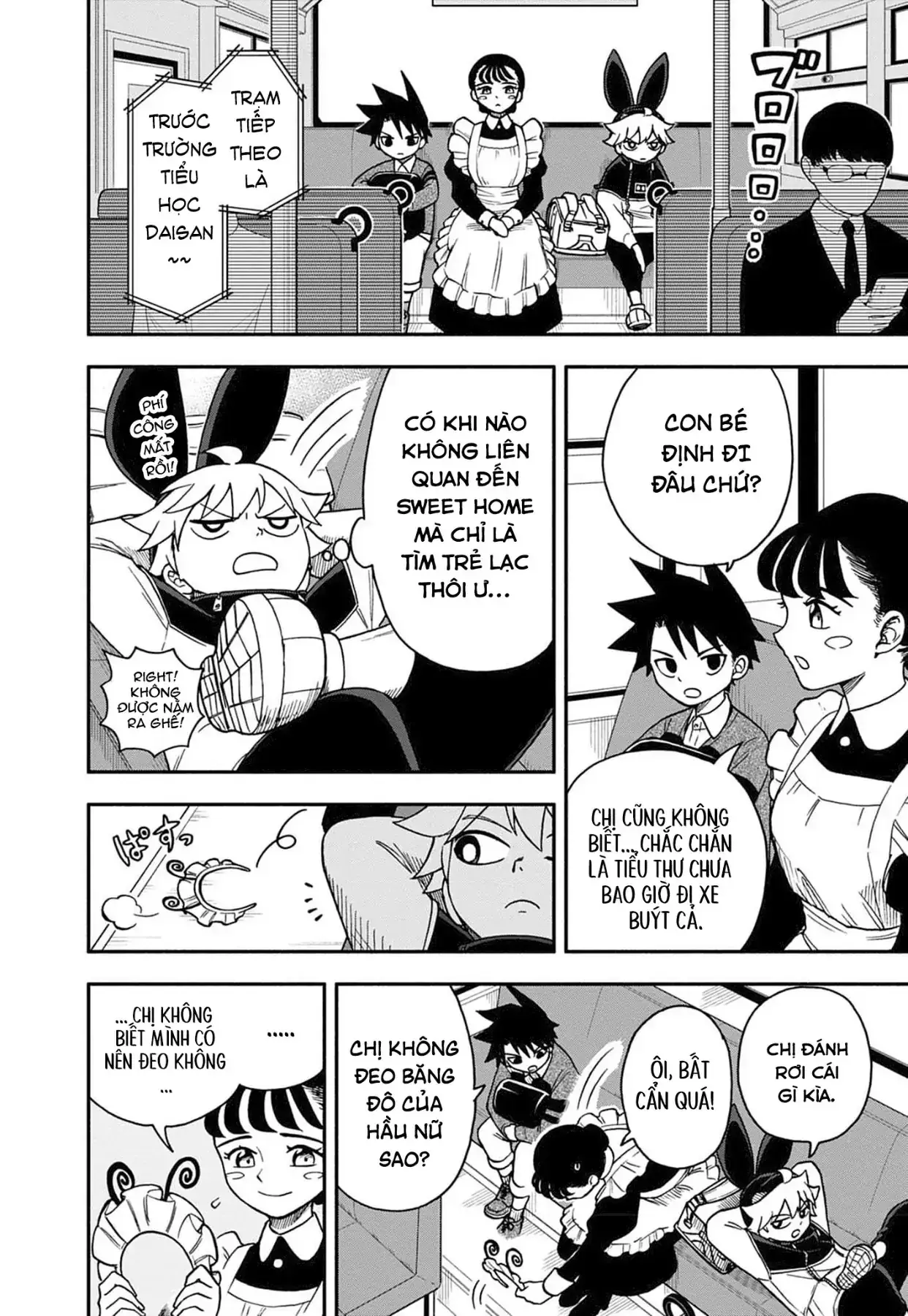 Dorokei Family Chapter 8 - Trang 17