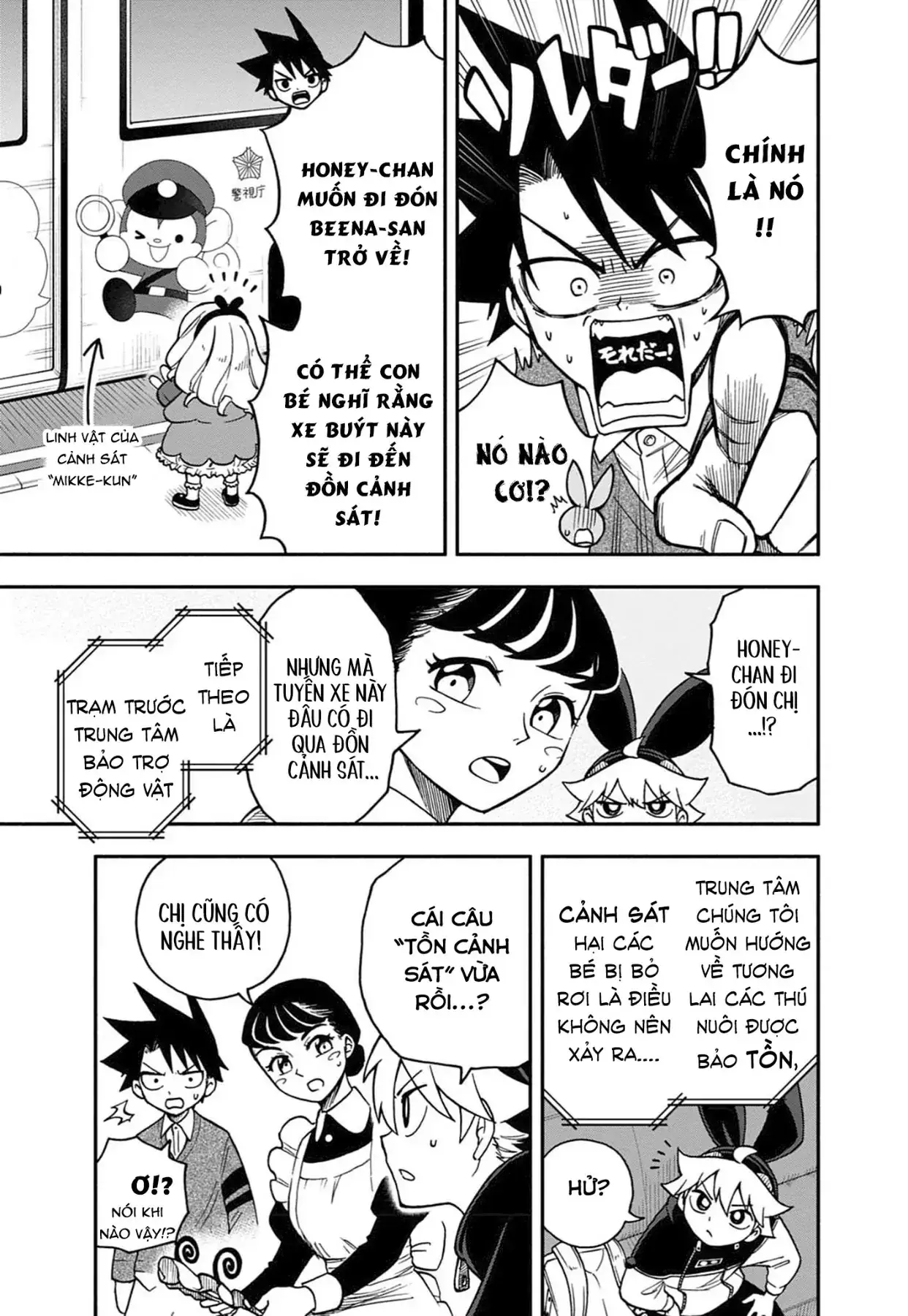 Dorokei Family Chapter 8 - Trang 20