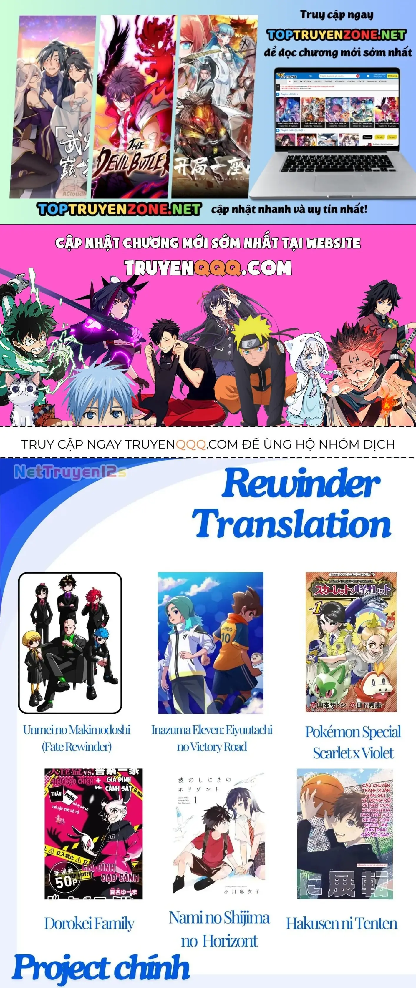 Dorokei Family Chapter 8 - Trang 3