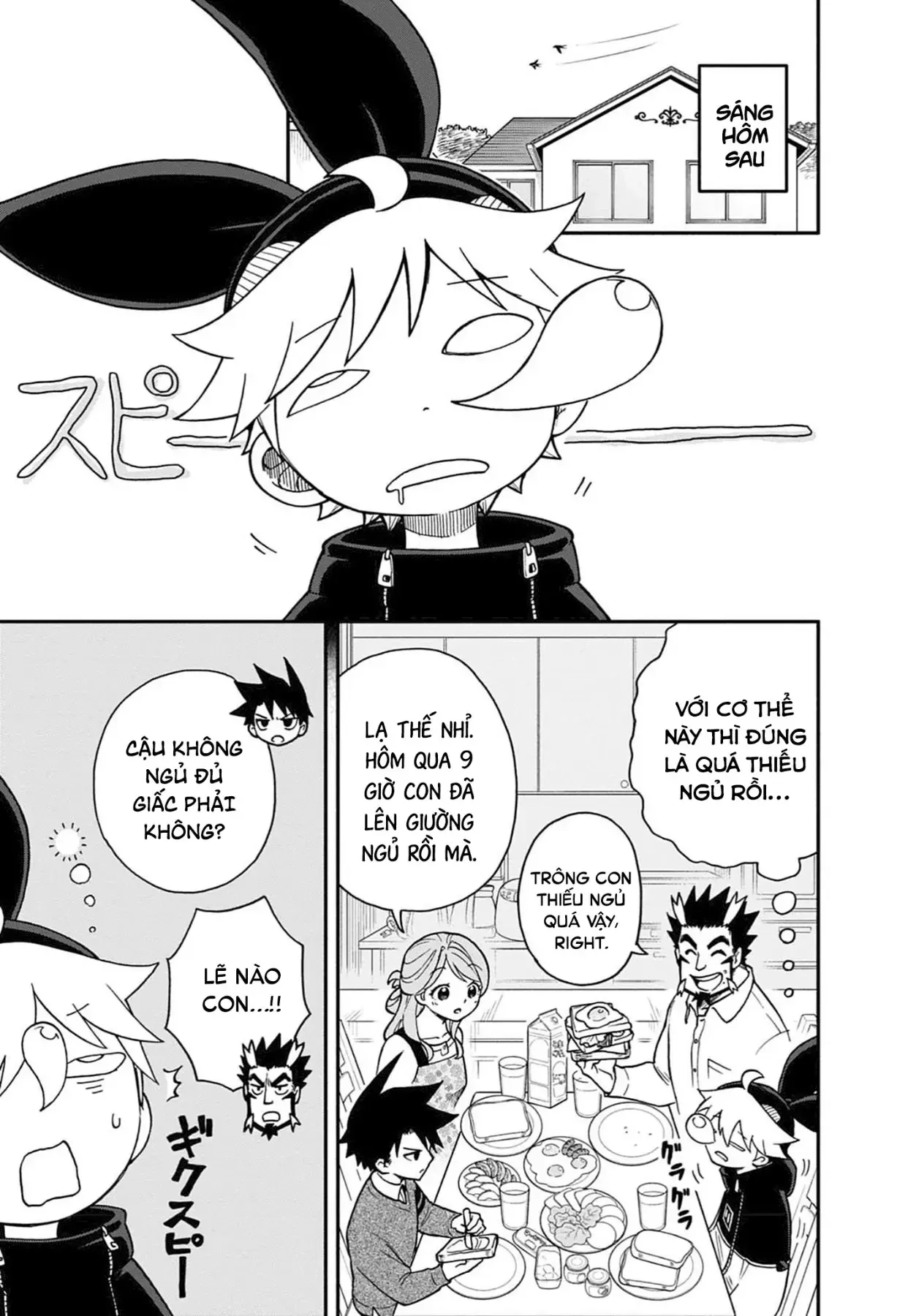 Dorokei Family Chapter 8 - Trang 8
