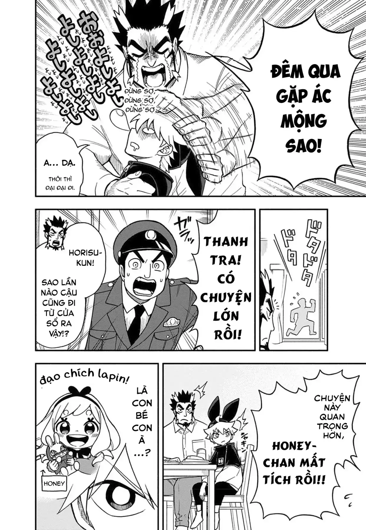 Dorokei Family Chapter 8 - Trang 9