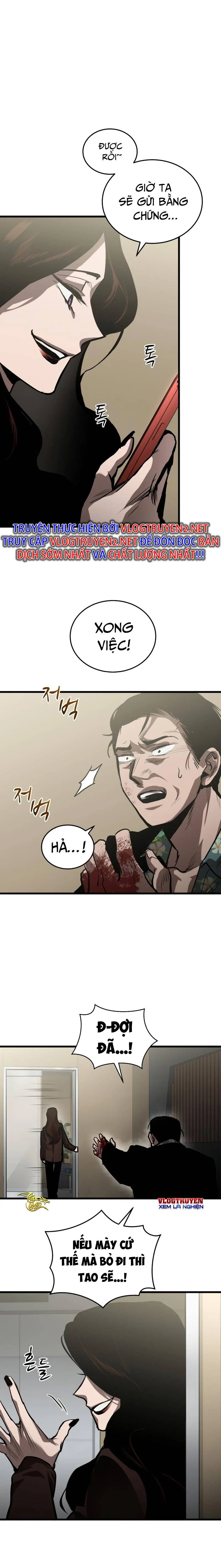 Dororo - Song Kiếm Báo Thù Chapter 3 - Trang 16