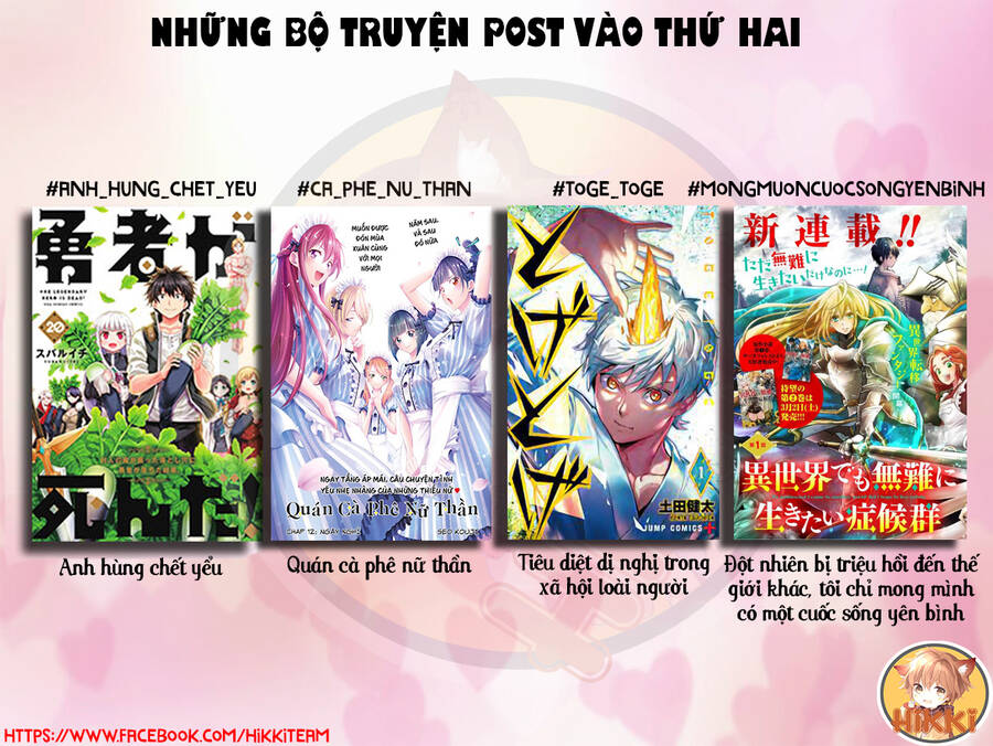 Đột Nhiên Bị Triệu Hồi Đến Thế Giới Khác, Tôi Chỉ Mong Mình Có Một Cuốc Sống Yên Bình Chapter 20 - Trang 3