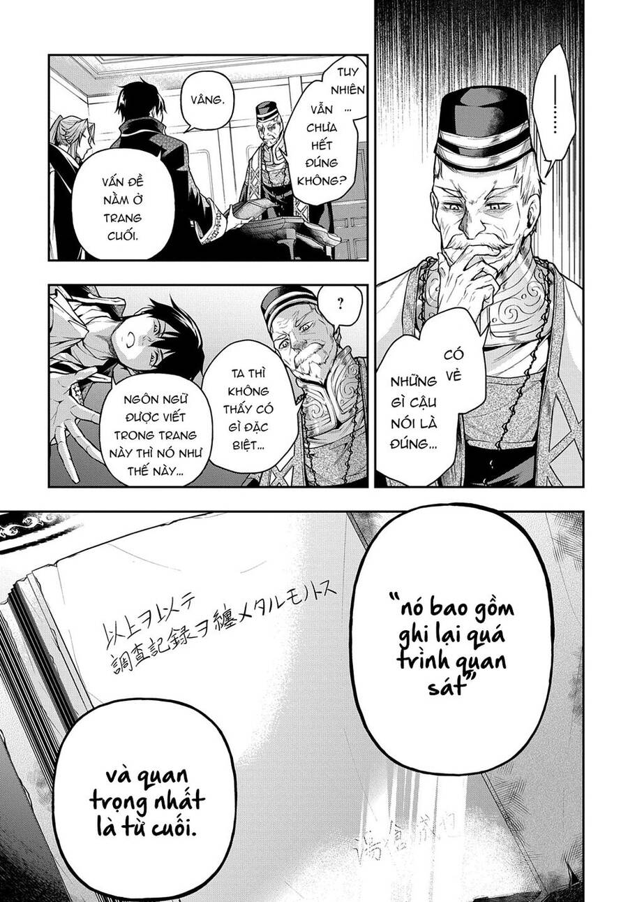 Đột Nhiên Bị Triệu Hồi Đến Thế Giới Khác, Tôi Chỉ Mong Mình Có Một Cuốc Sống Yên Bình Chapter 25.1 - Trang 22