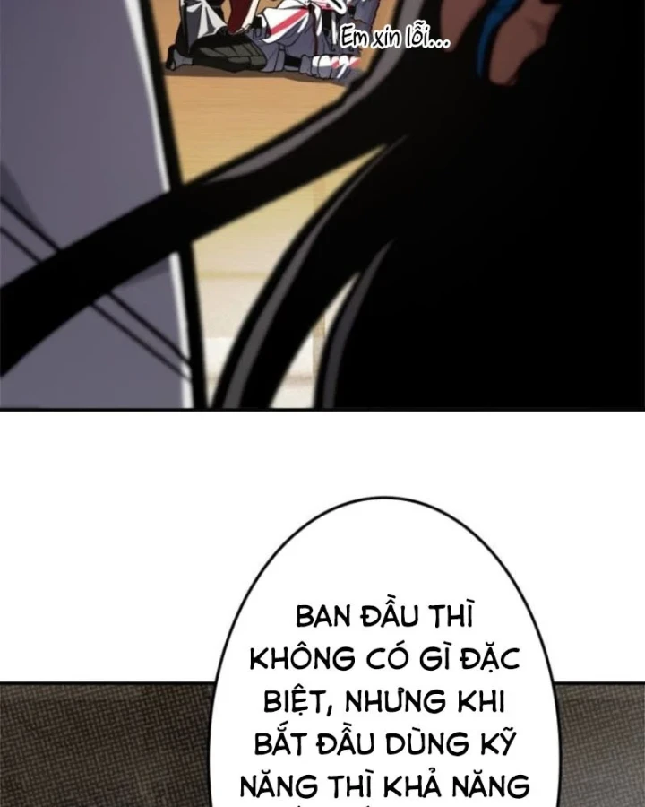 Đốt Vạn Kỹ Năng, Mở Khóa Quyền Năng Thành Thần Chapter 17 - Trang 31