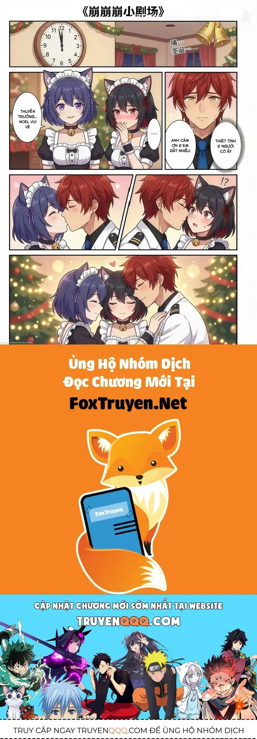 Doujinshi Của Thế Giới Đa Vũ Trụ Hoyoverse Chapter 5 - Trang 7