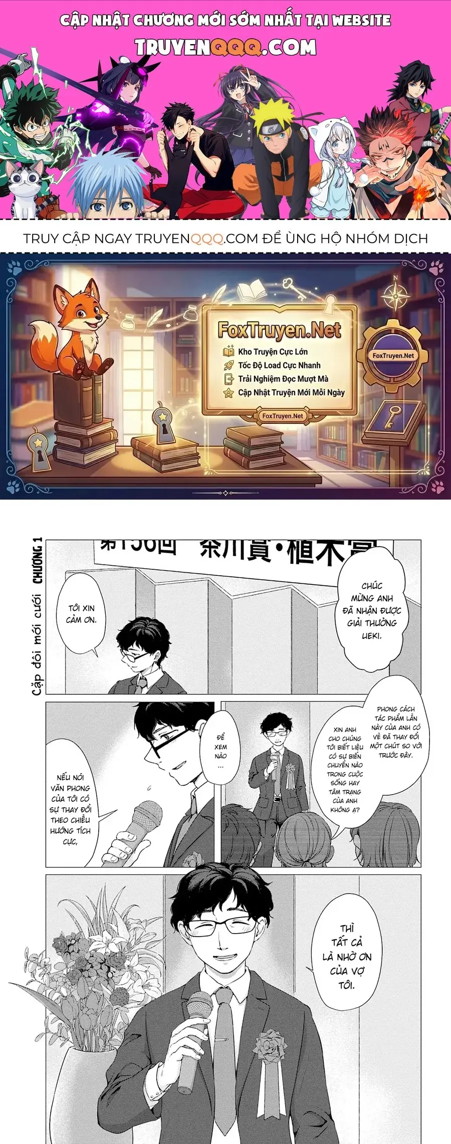 Dounimo Bukiyou Na Futari Deshite. Chapter 1 - Trang 2
