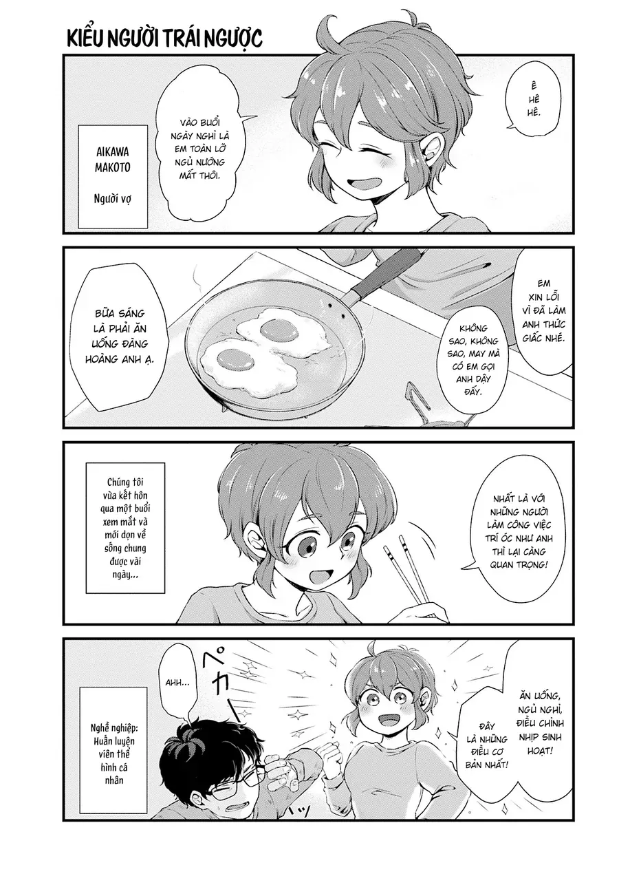 Dounimo Bukiyou Na Futari Deshite. Chapter 1 - Trang 4