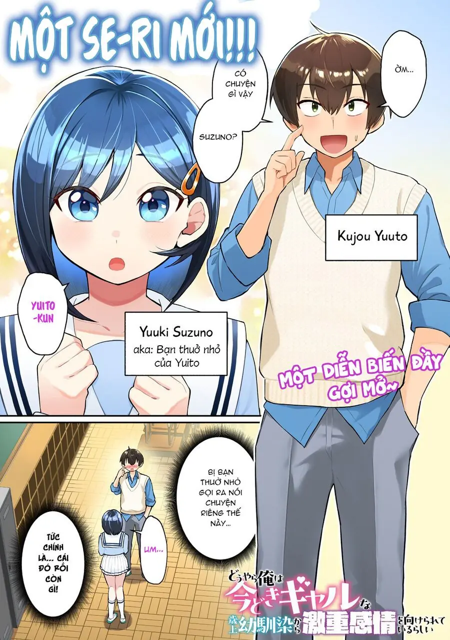 Douyara Ore Wa Imadoki Gal Na Toshiue Osananajimi Kara Gekiomo Kanjou Wo Mukerareteiru Rashii Chapter 1 - Trang 3