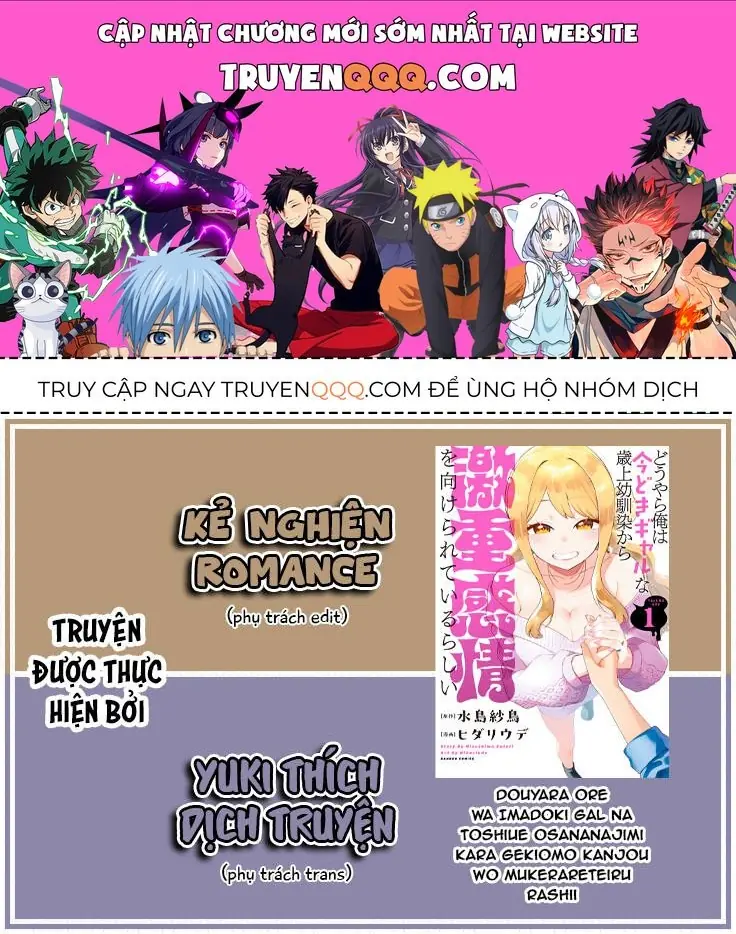 Douyara Ore Wa Imadoki Gal Na Toshiue Osananajimi Kara Gekiomo Kanjou Wo Mukerareteiru Rashii Chapter 2 - Trang 2