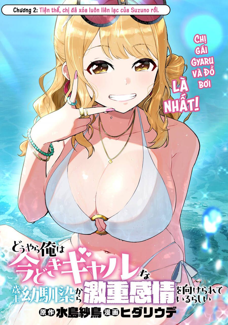 Douyara Ore Wa Imadoki Gal Na Toshiue Osananajimi Kara Gekiomo Kanjou Wo Mukerareteiru Rashii Chapter 2 - Trang 3