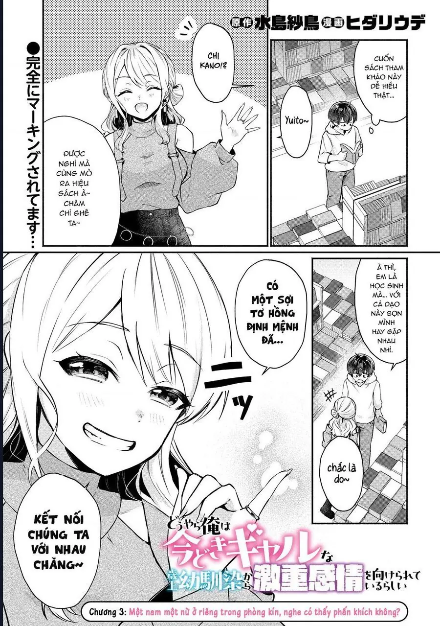 Douyara Ore Wa Imadoki Gal Na Toshiue Osananajimi Kara Gekiomo Kanjou Wo Mukerareteiru Rashii Chapter 3 - Trang 4