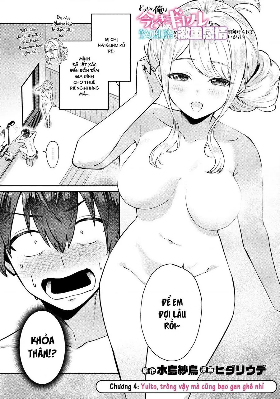 Douyara Ore Wa Imadoki Gal Na Toshiue Osananajimi Kara Gekiomo Kanjou Wo Mukerareteiru Rashii Chapter 4 - Trang 3