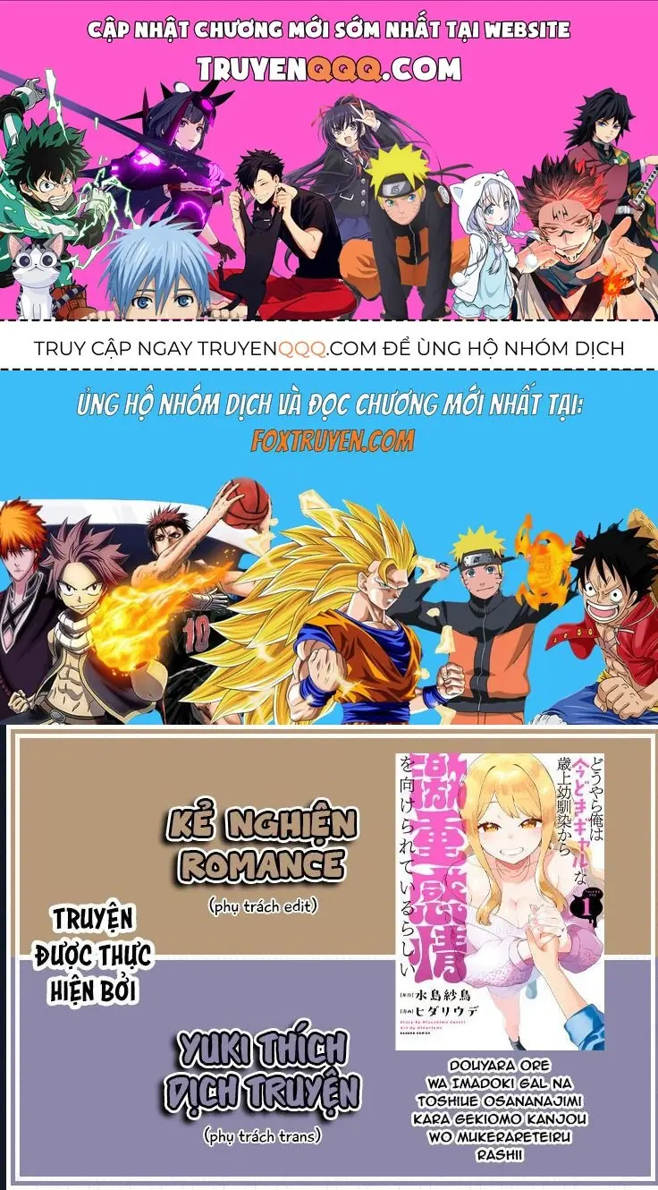 Douyara Ore Wa Imadoki Gal Na Toshiue Osananajimi Kara Gekiomo Kanjou Wo Mukerareteiru Rashii Chapter 5 - Trang 2