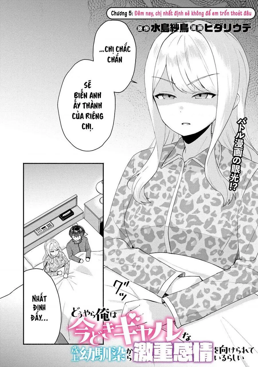 Douyara Ore Wa Imadoki Gal Na Toshiue Osananajimi Kara Gekiomo Kanjou Wo Mukerareteiru Rashii Chapter 5 - Trang 3