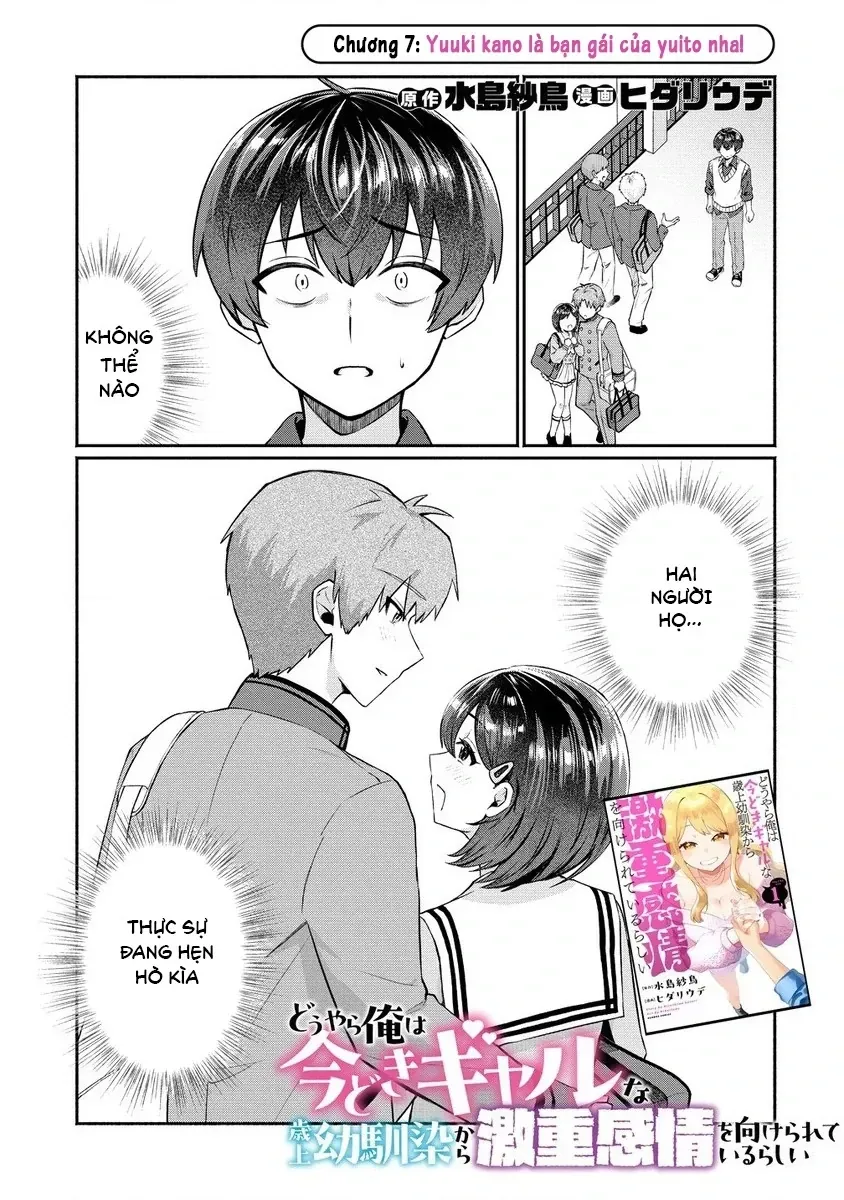 Douyara Ore Wa Imadoki Gal Na Toshiue Osananajimi Kara Gekiomo Kanjou Wo Mukerareteiru Rashii Chapter 7 - Trang 4