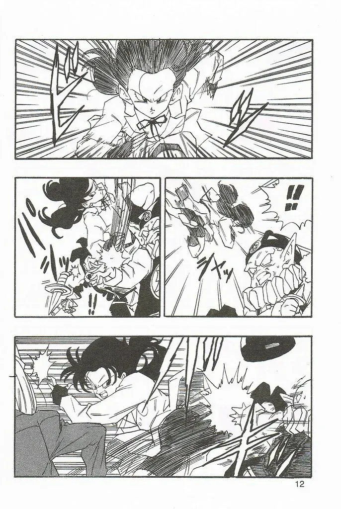 Dragon Ball Af Young Jijii's Chapter 1 - Trang 13