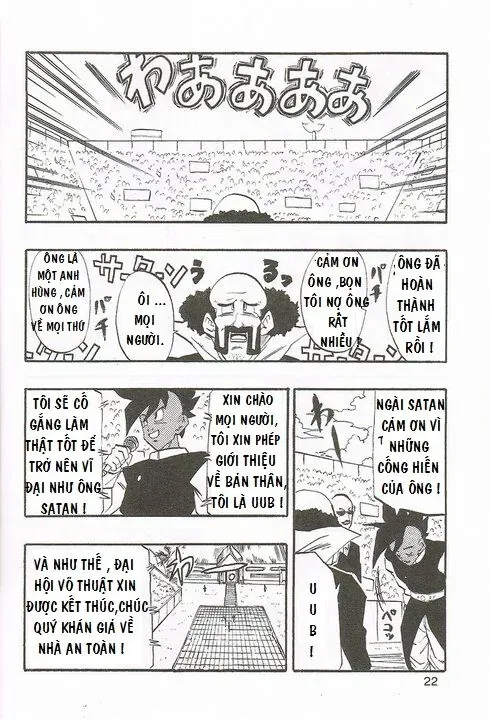 Dragon Ball Af Young Jijii's Chapter 1 - Trang 23