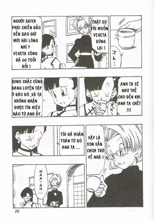 Dragon Ball Af Young Jijii's Chapter 1 - Trang 30