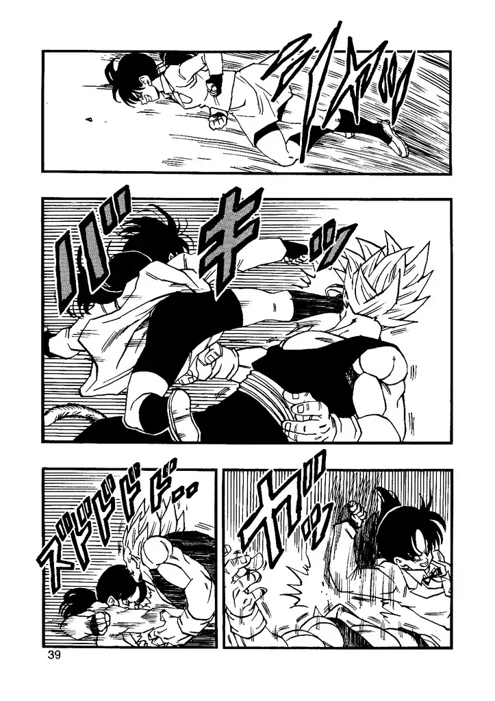 Dragon Ball Af Young Jijii's Chapter 11 - Trang 41