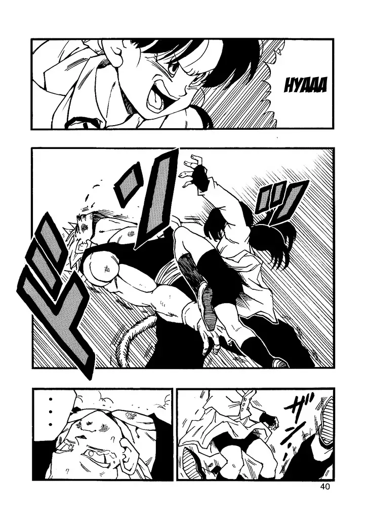 Dragon Ball Af Young Jijii's Chapter 11 - Trang 42