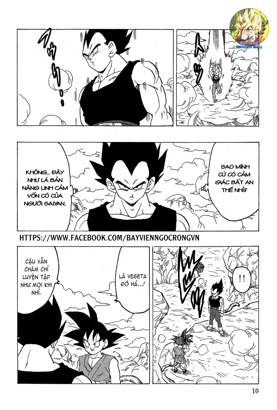 Dragon Ball Af Young Jijii's Chapter 18 - Trang 12