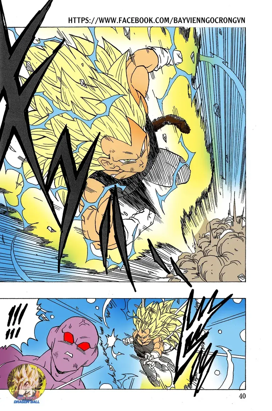 Dragon Ball Af Young Jijii's Chapter 18 - Trang 42