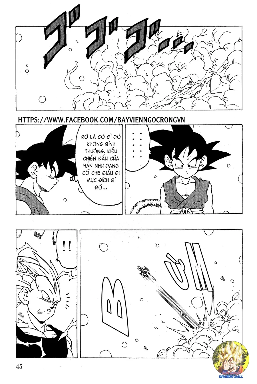Dragon Ball Af Young Jijii's Chapter 18 - Trang 47