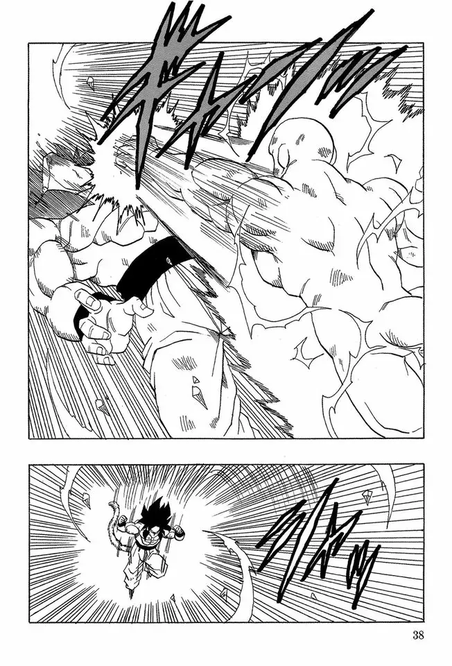 Dragon Ball Af Young Jijii's Chapter 19 - Trang 40