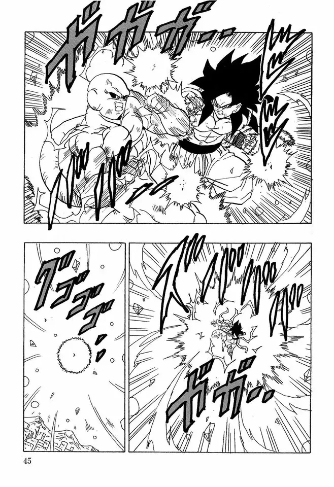 Dragon Ball Af Young Jijii's Chapter 19 - Trang 47