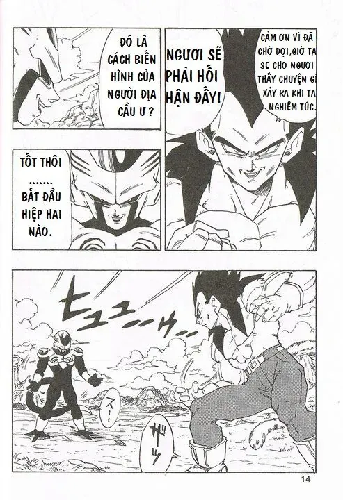 Dragon Ball Af Young Jijii's Chapter 2 - Trang 14