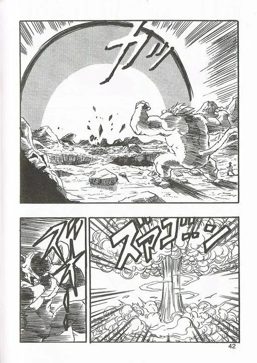 Dragon Ball Af Young Jijii's Chapter 2 - Trang 42