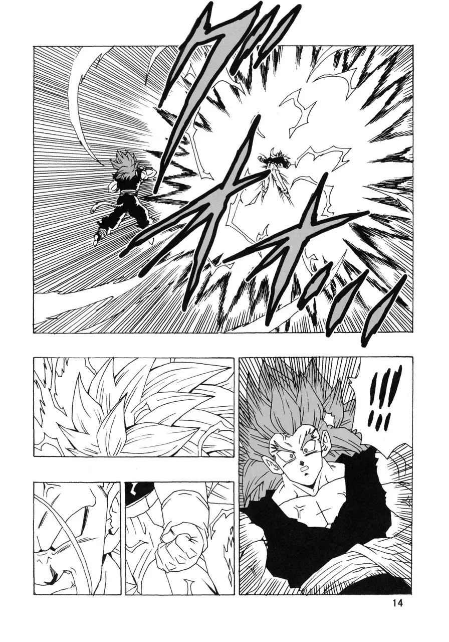 Dragon Ball Af Young Jijii's Chapter 22 - Trang 16