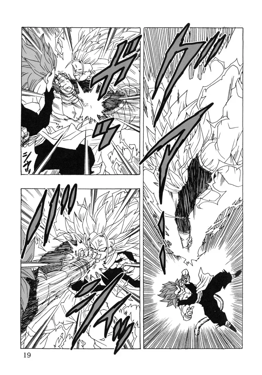 Dragon Ball Af Young Jijii's Chapter 22 - Trang 21