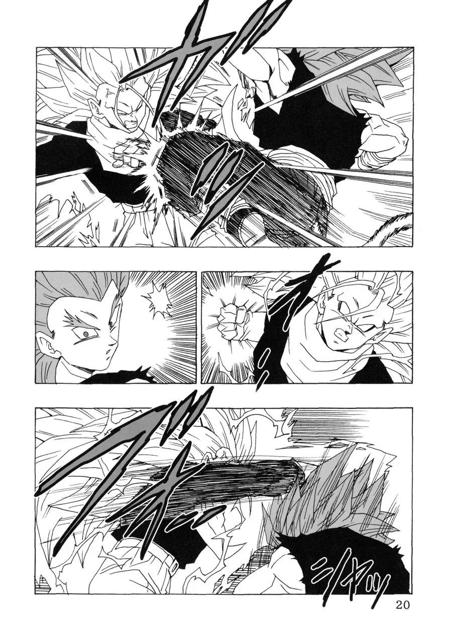 Dragon Ball Af Young Jijii's Chapter 22 - Trang 22
