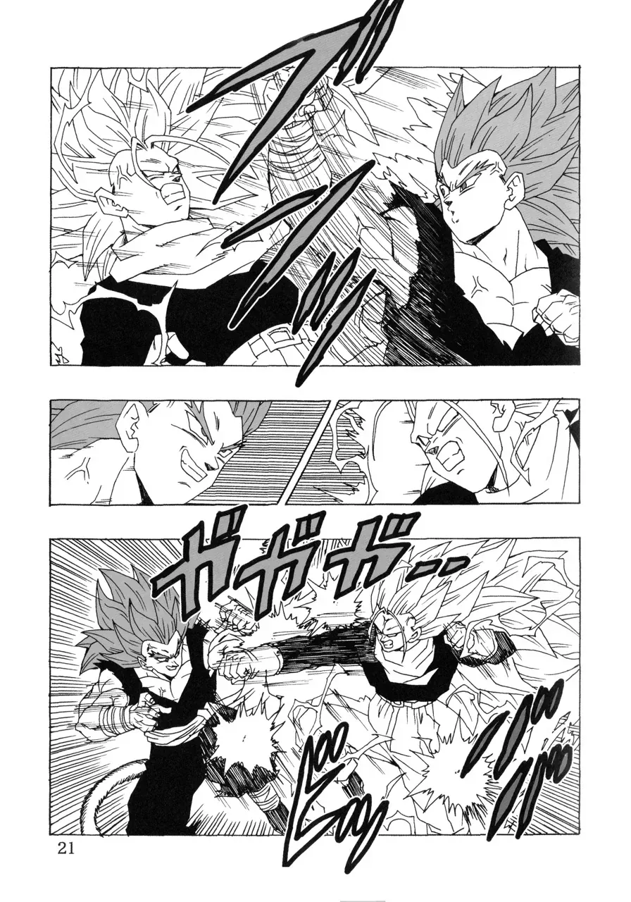Dragon Ball Af Young Jijii's Chapter 22 - Trang 23