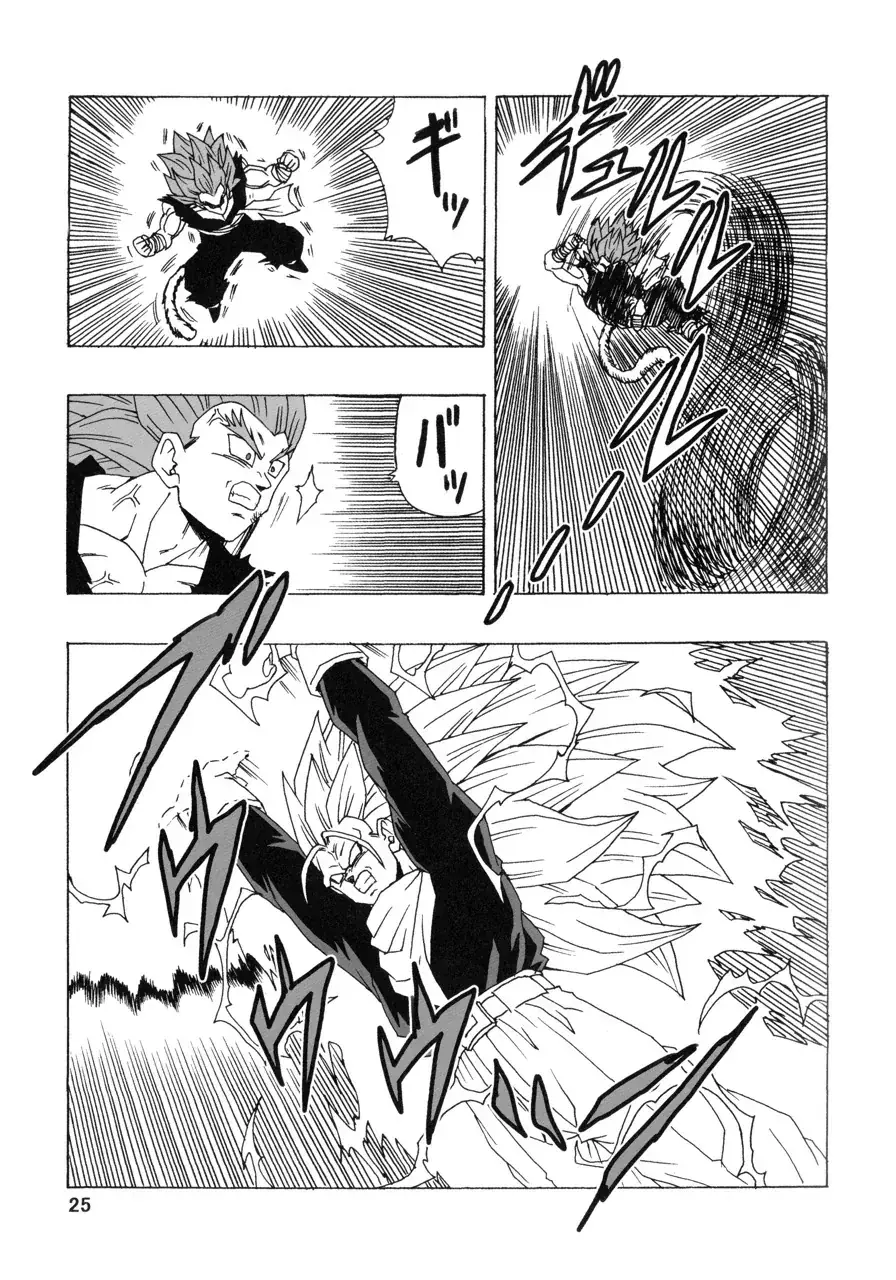 Dragon Ball Af Young Jijii's Chapter 22 - Trang 27