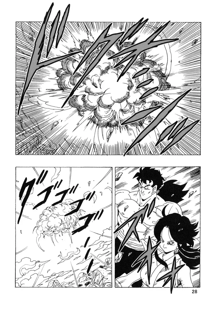 Dragon Ball Af Young Jijii's Chapter 22 - Trang 30