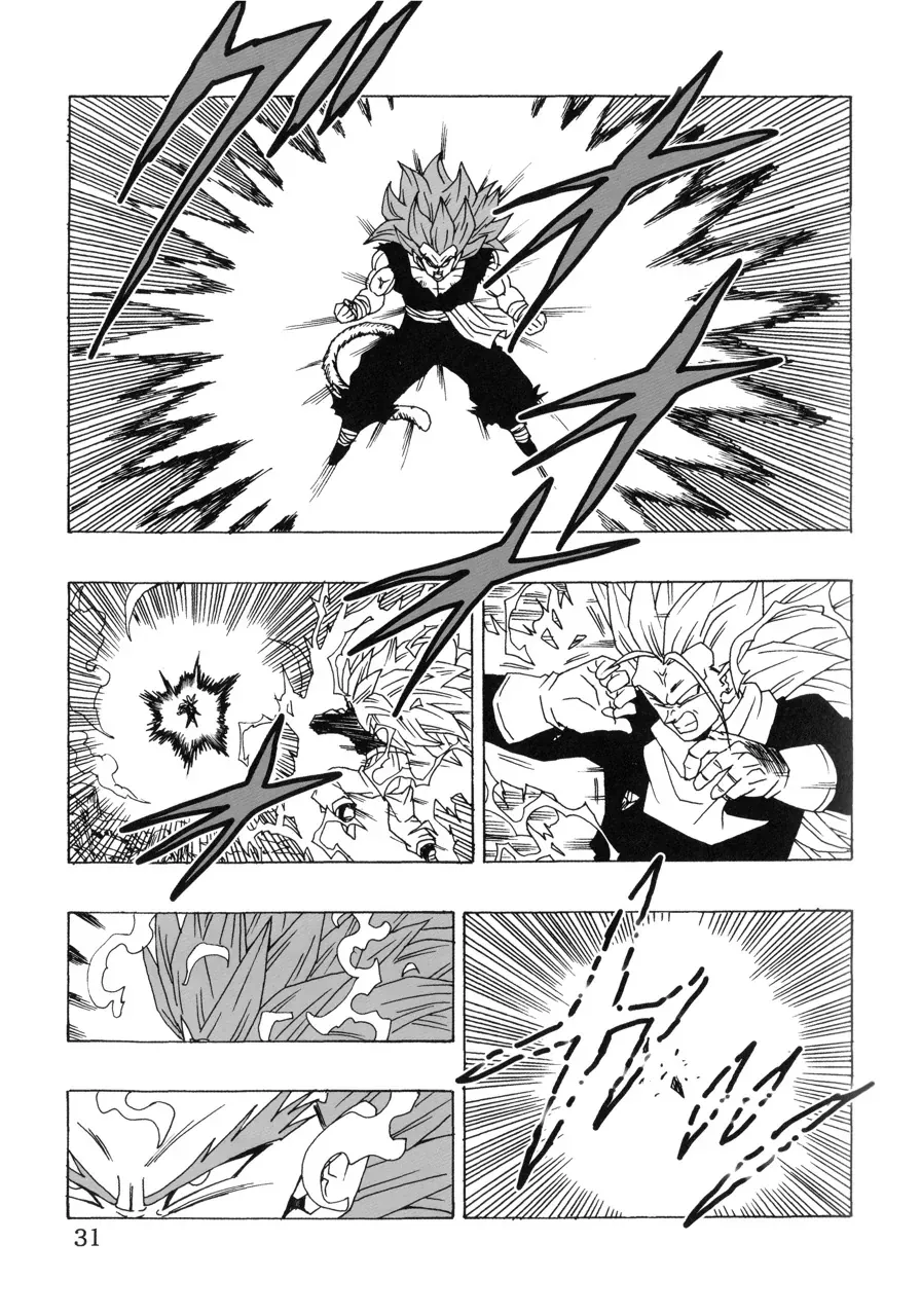 Dragon Ball Af Young Jijii's Chapter 22 - Trang 33