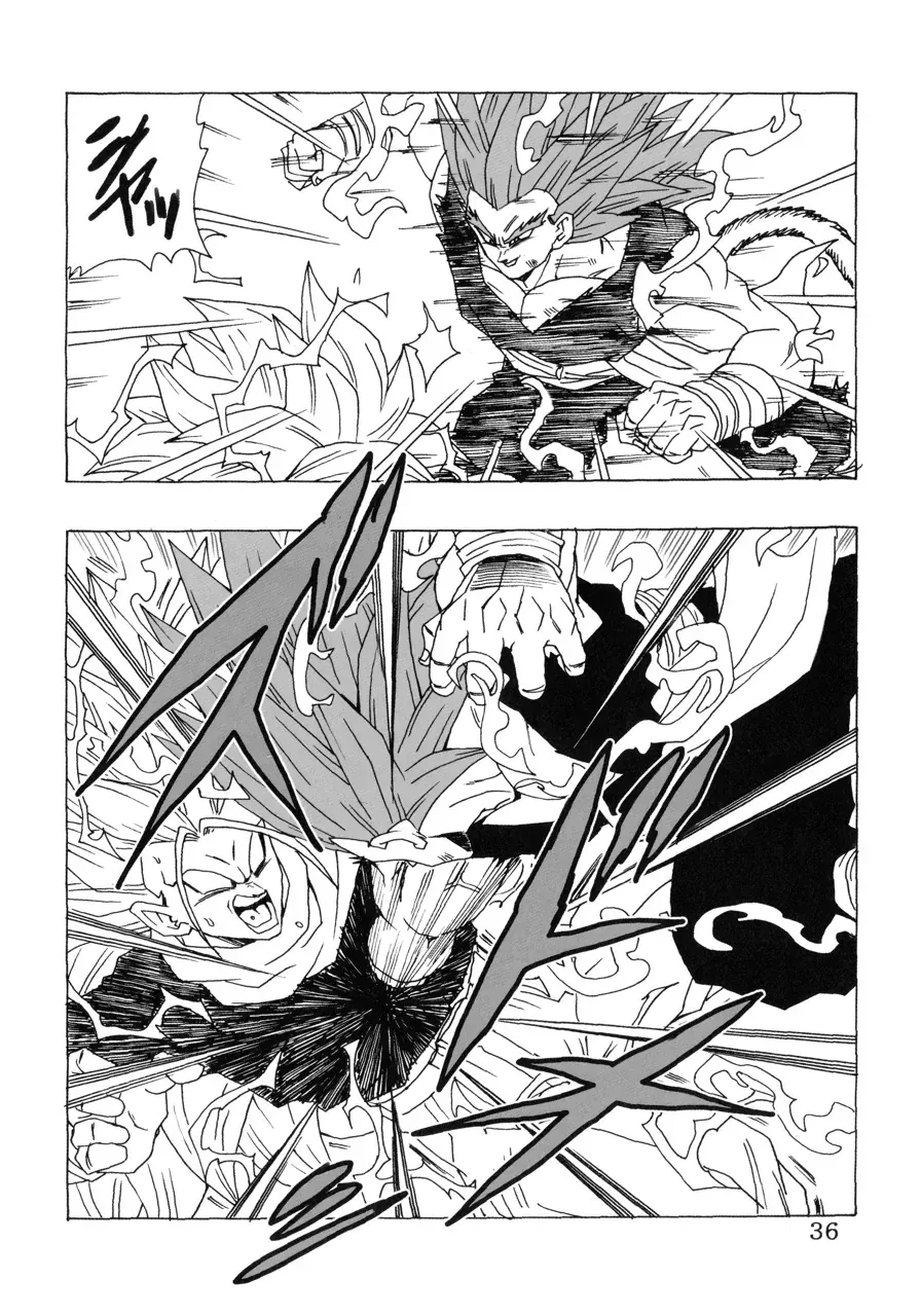 Dragon Ball Af Young Jijii's Chapter 22 - Trang 38