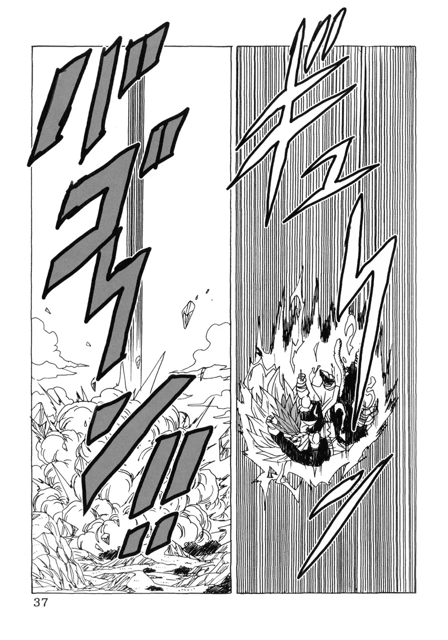 Dragon Ball Af Young Jijii's Chapter 22 - Trang 39