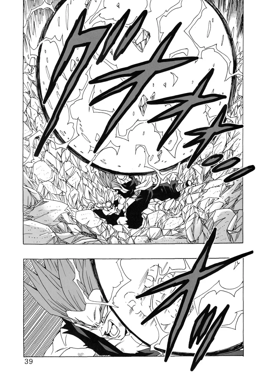 Dragon Ball Af Young Jijii's Chapter 22 - Trang 41