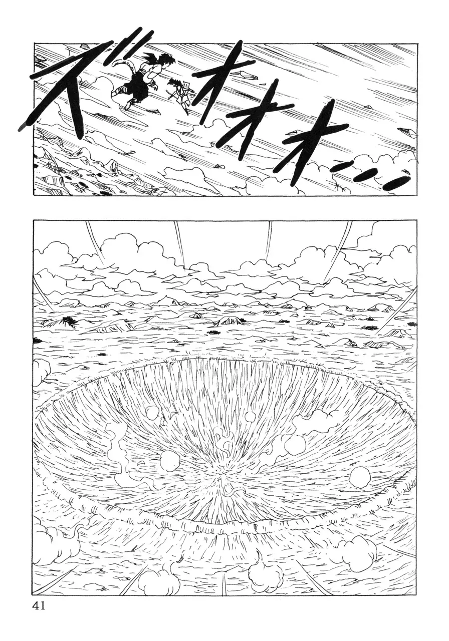 Dragon Ball Af Young Jijii's Chapter 22 - Trang 43