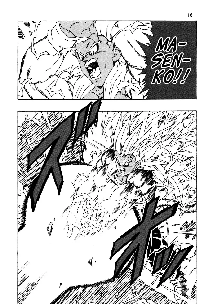 Dragon Ball Af Young Jijii's Chapter 23 - Trang 18