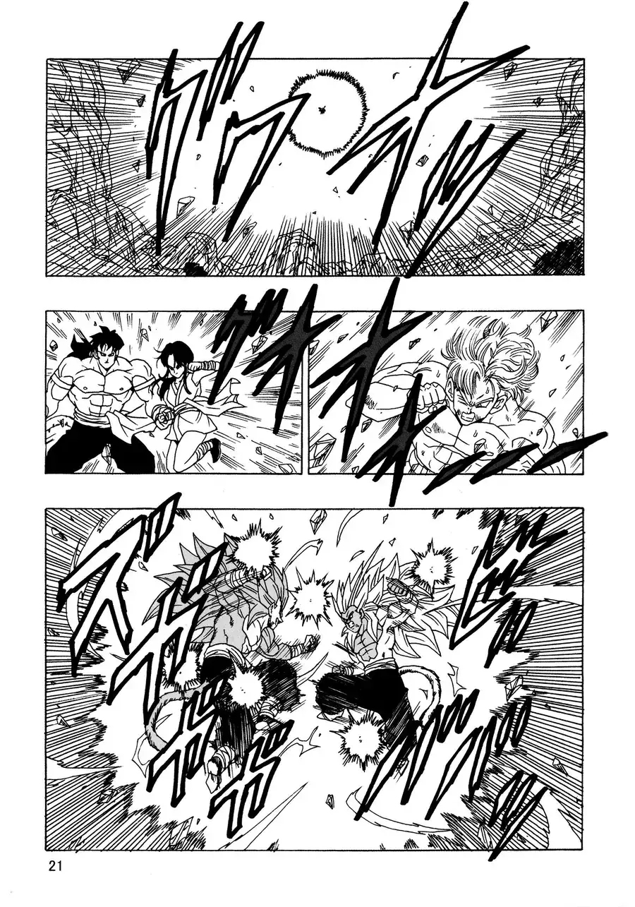 Dragon Ball Af Young Jijii's Chapter 23 - Trang 23