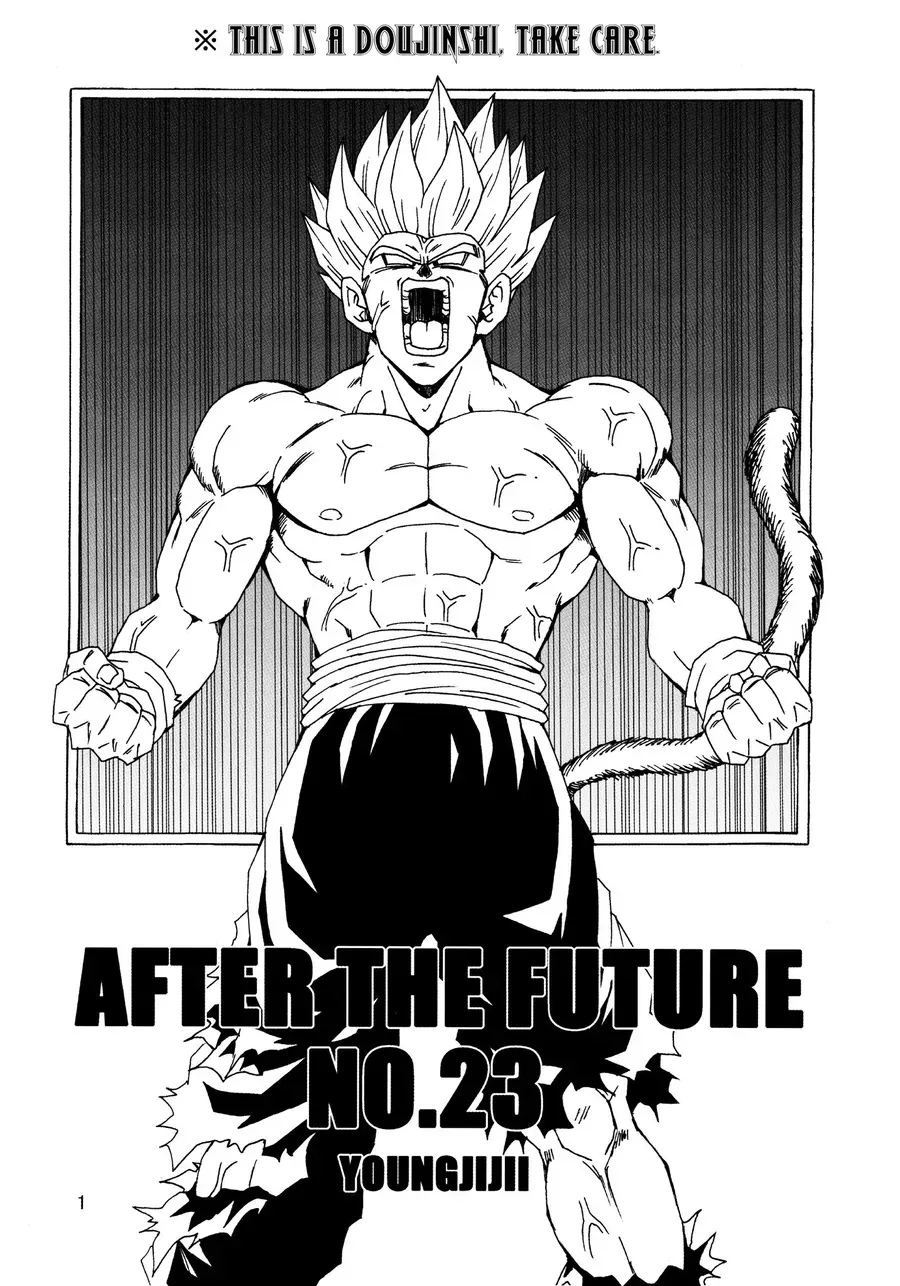 Dragon Ball Af Young Jijii's Chapter 23 - Trang 3