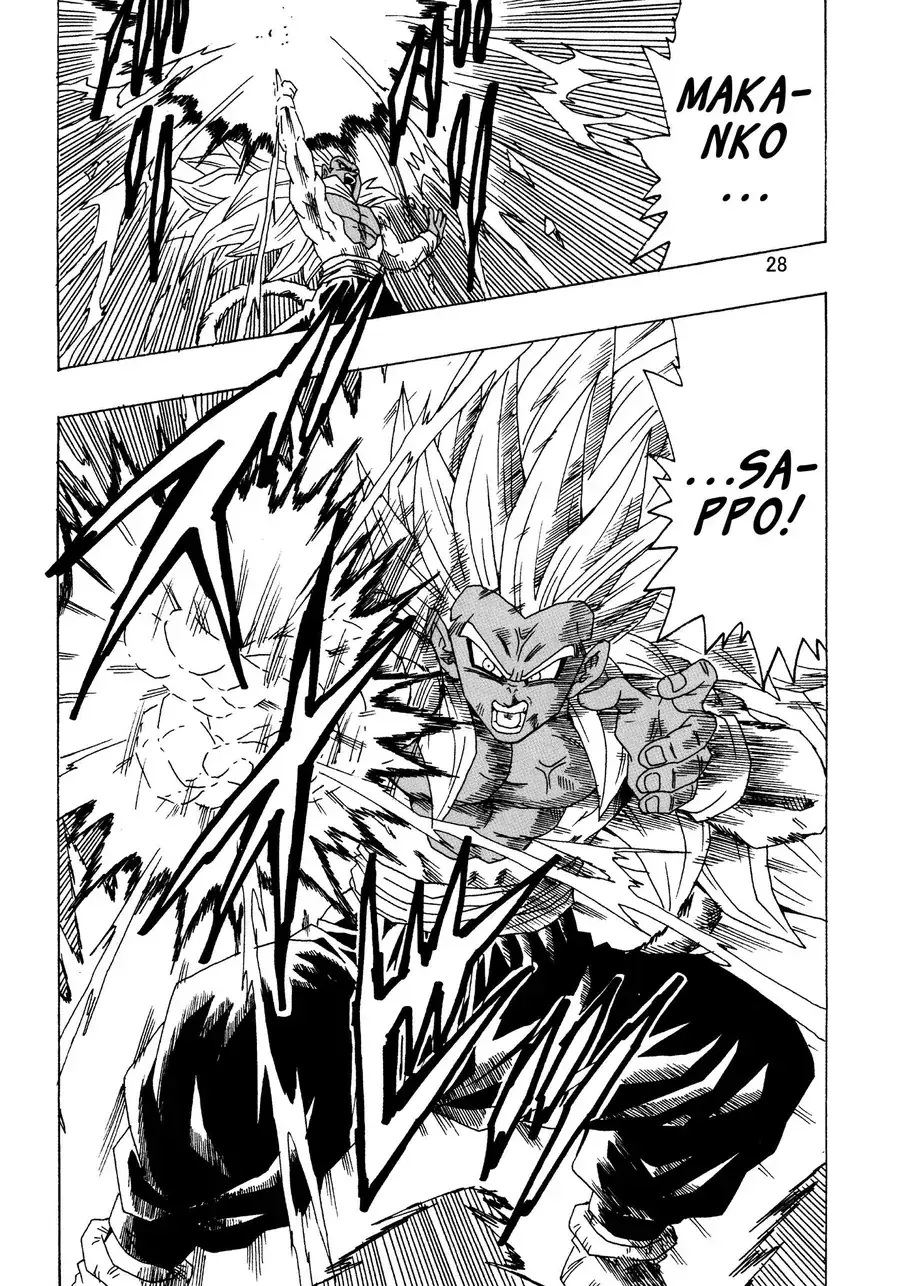 Dragon Ball Af Young Jijii's Chapter 23 - Trang 30